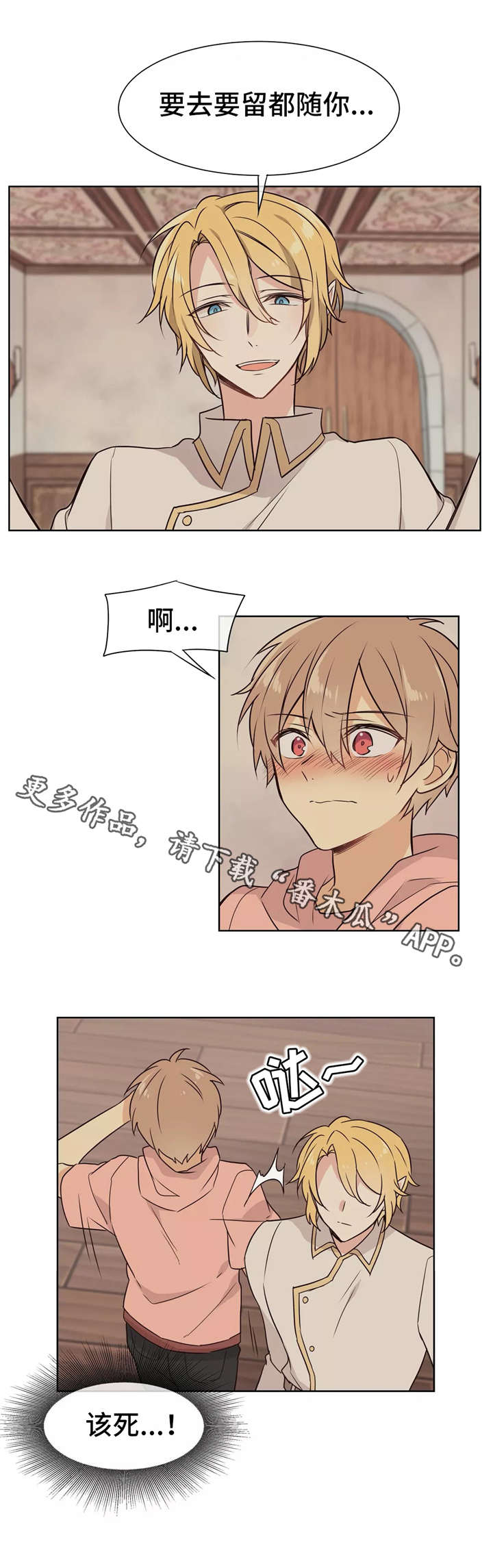 第15章：实验9