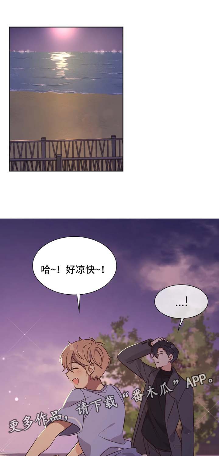 第99章：幸福的人生【完结】2