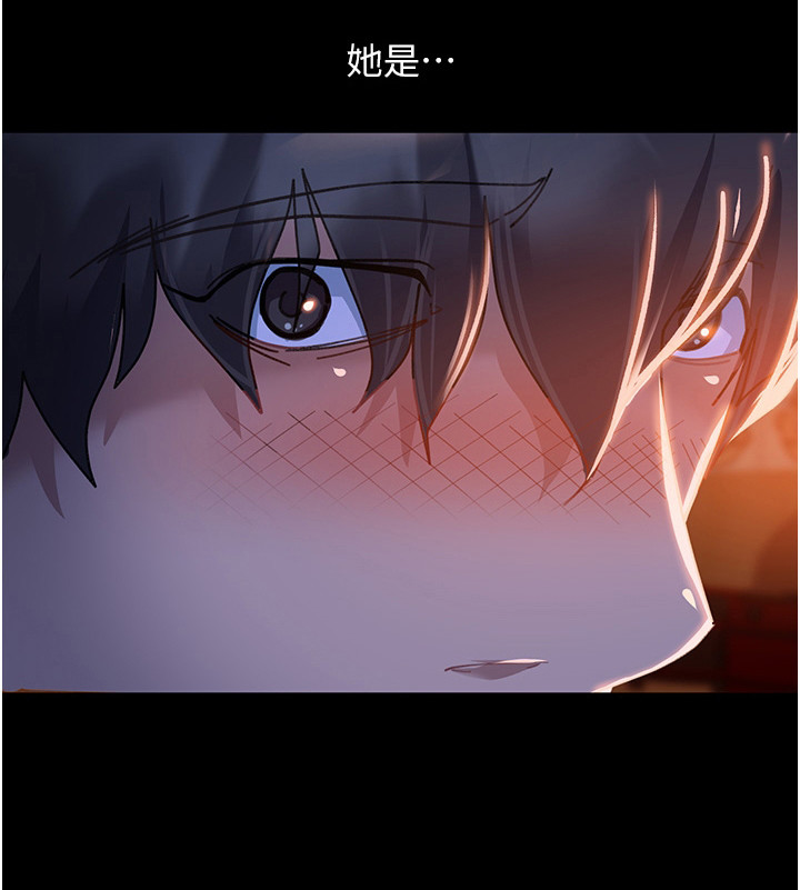 第4章：巧遇14