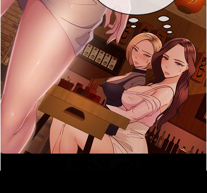 第7章：威胁23