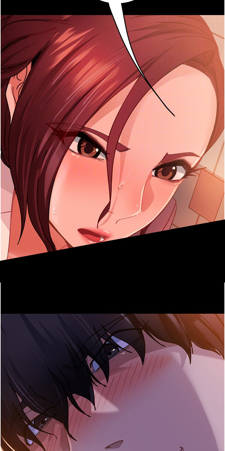 第7章：威胁14