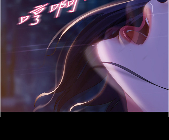 第17章：相同货色12