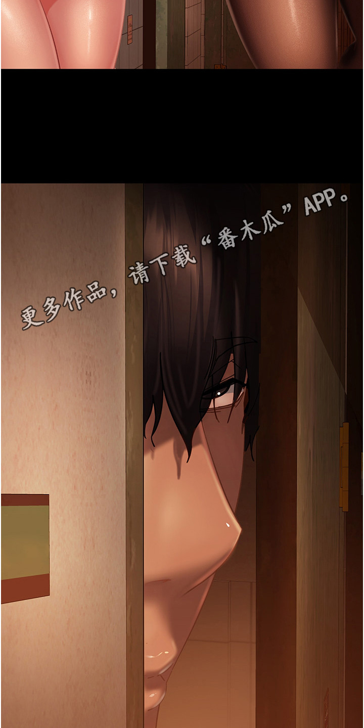 第9章：方法4