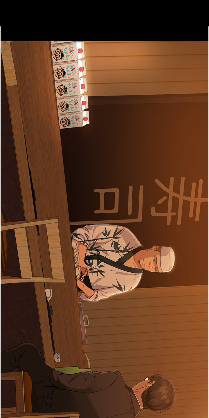 第14章：忍耐0