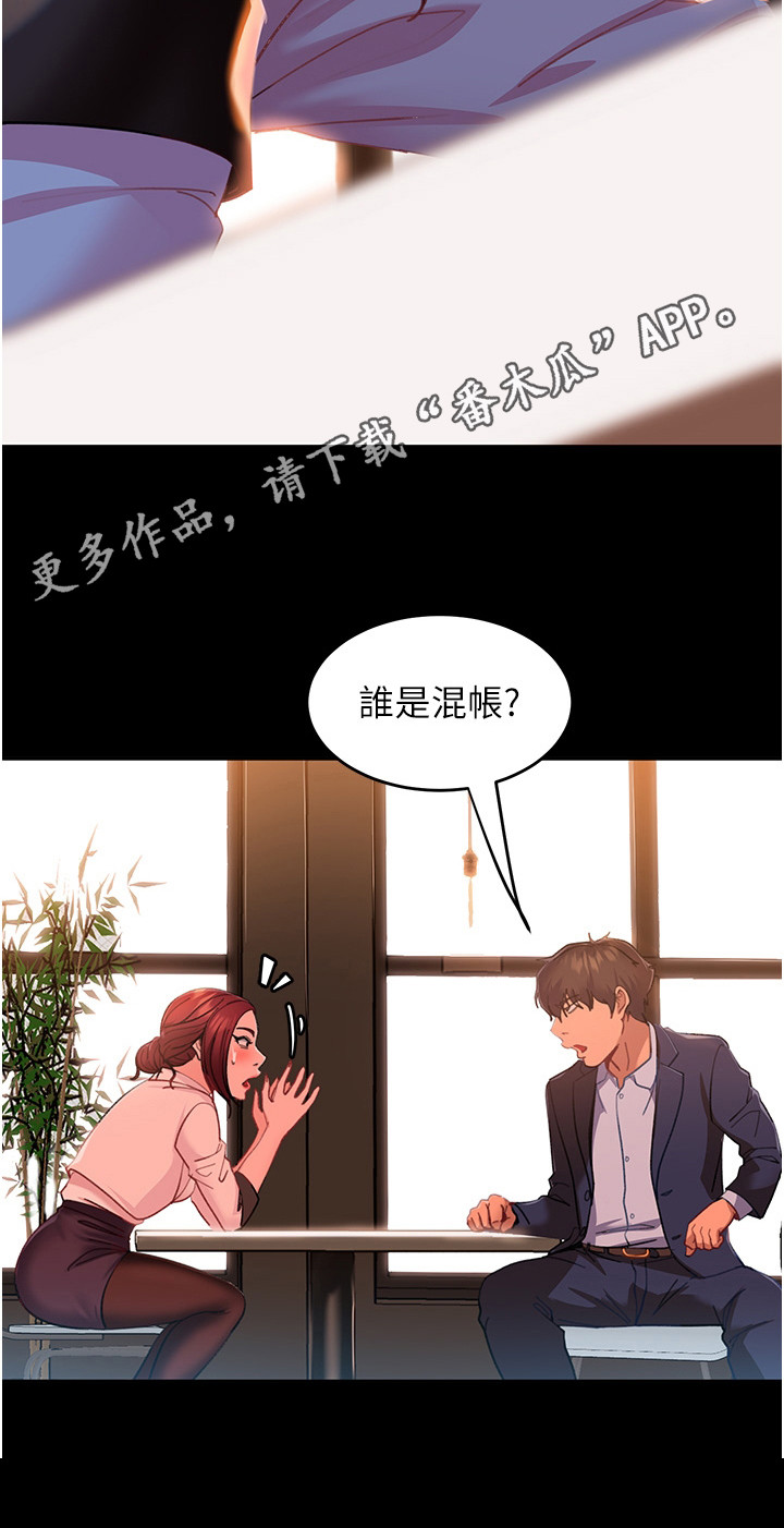 第9章：方法10