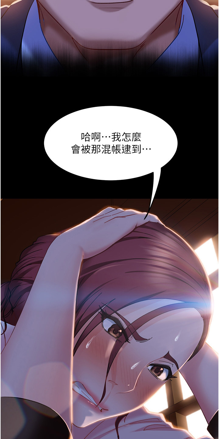 第9章：方法9