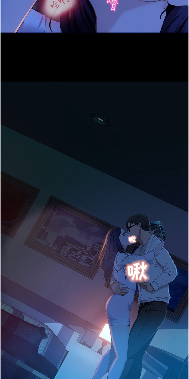 第16章：电话2