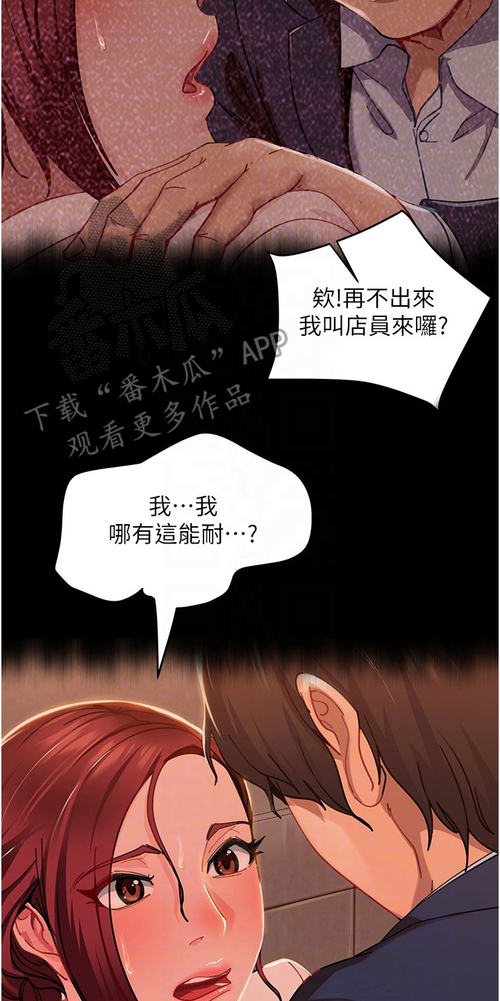 第9章：方法7