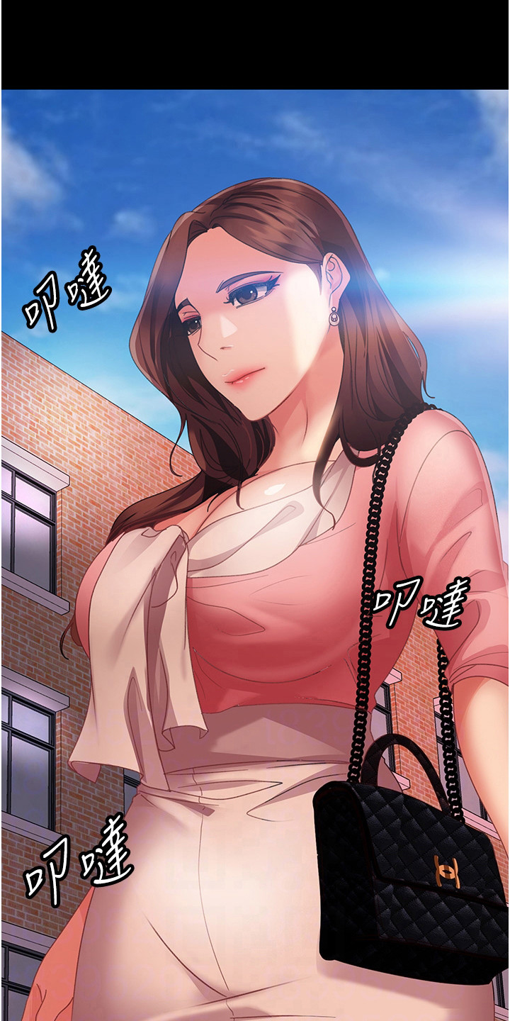 第19章：名牌包包26