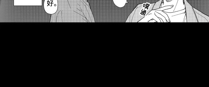 第14章：心动13