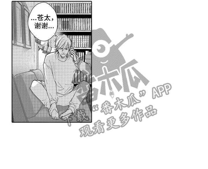 第16章：瓶颈13