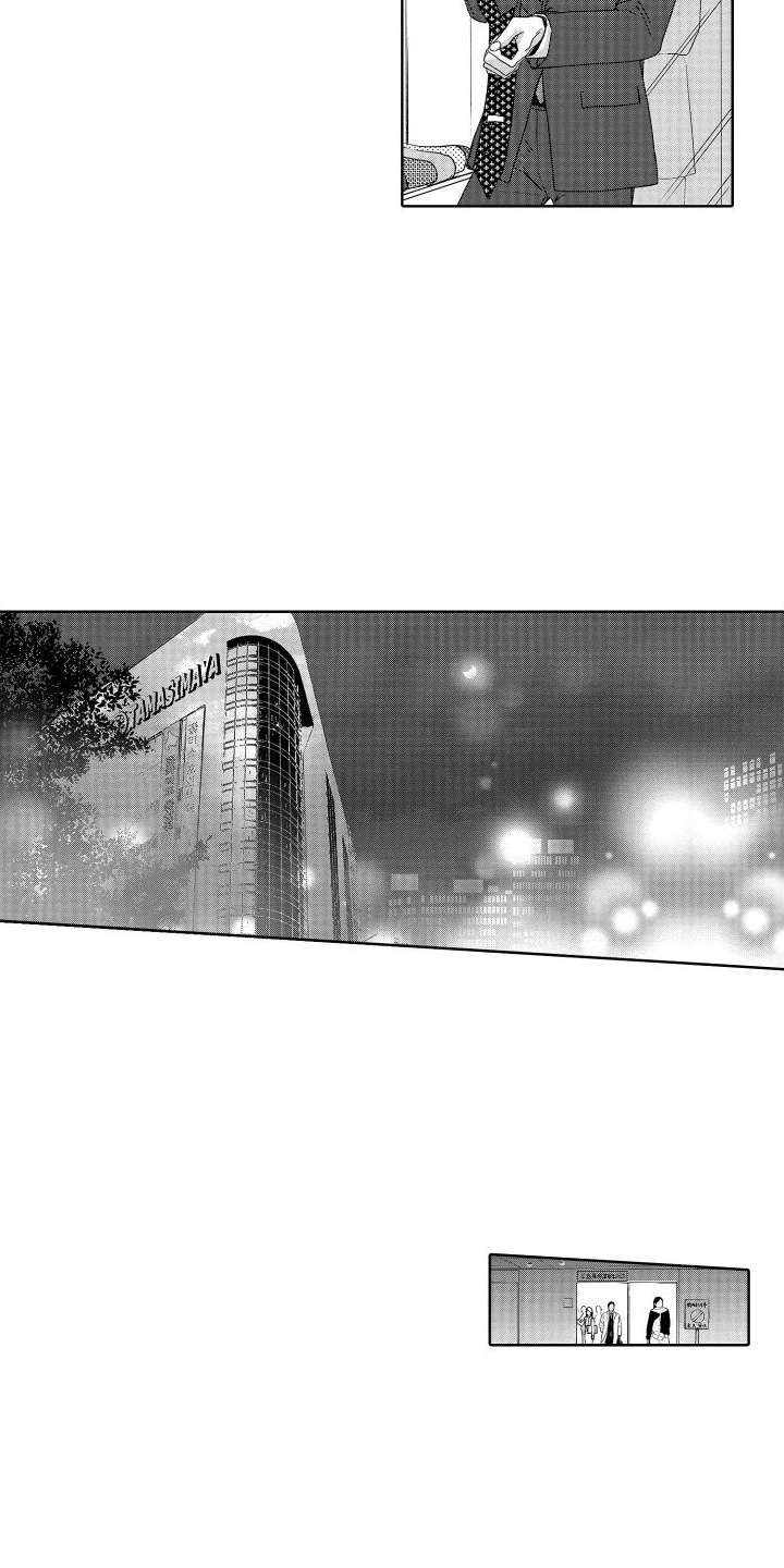第22章：回忆4