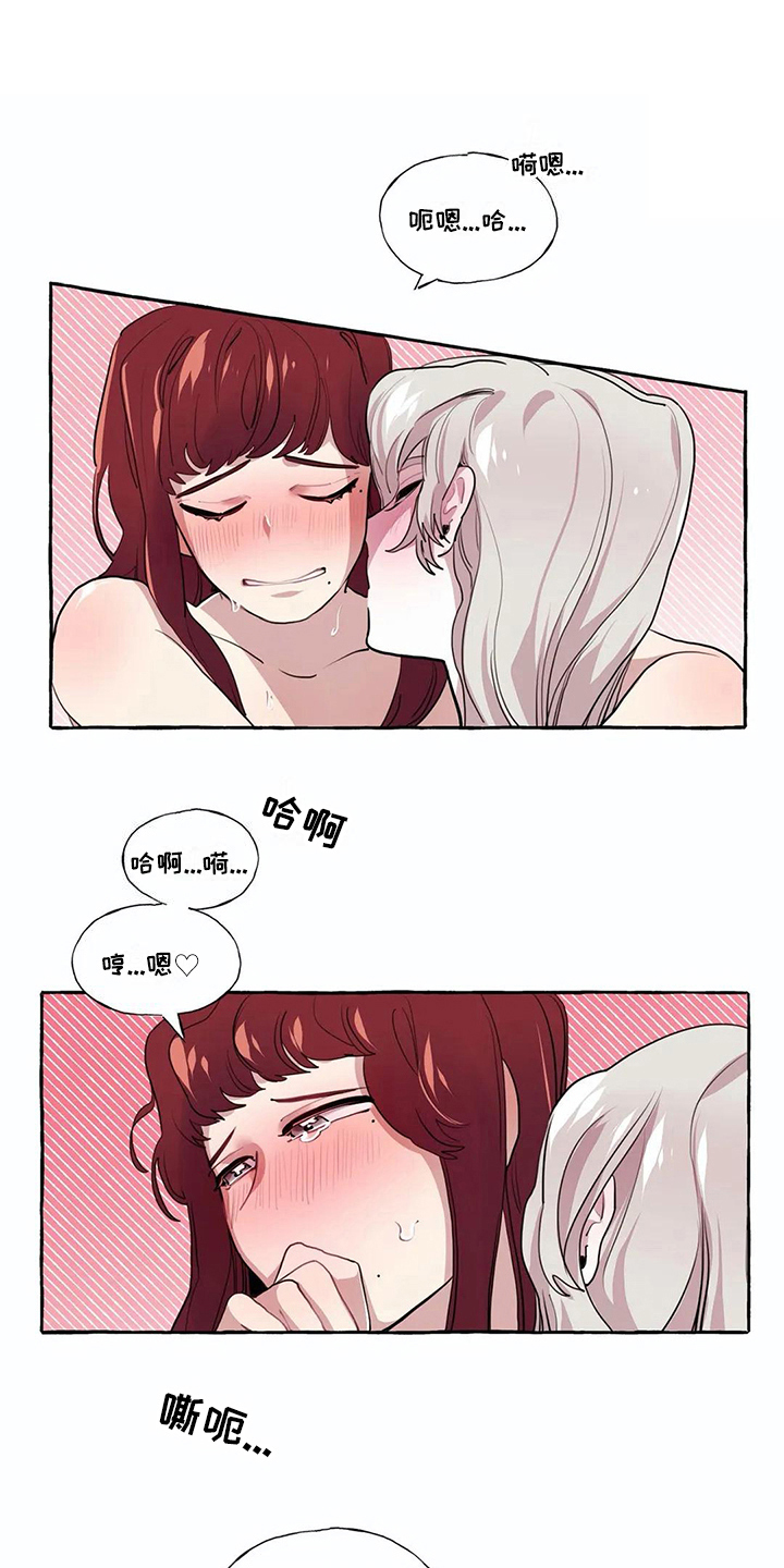 第22章：敬请期待2