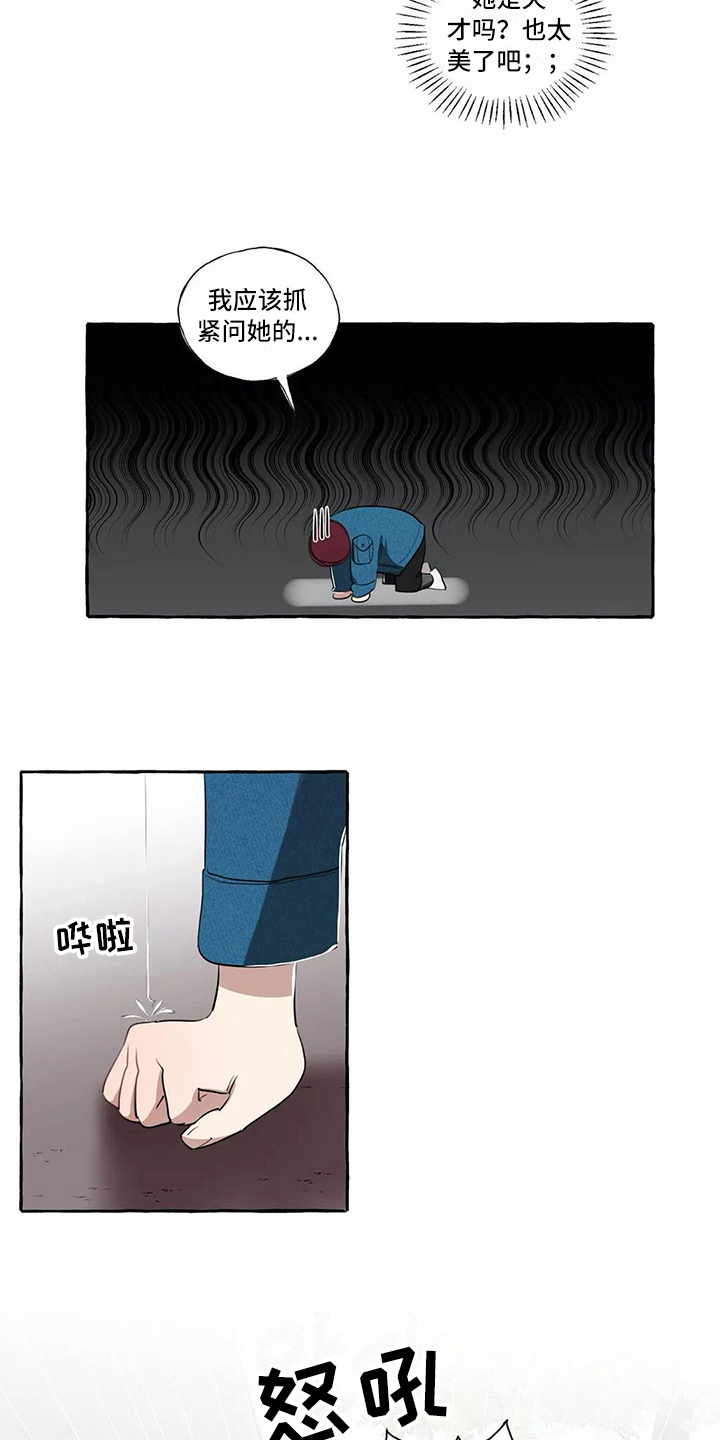 第15章：过分1