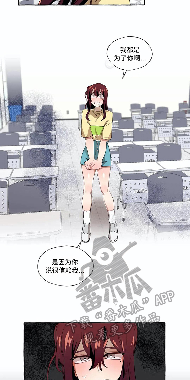 第18章：解释4