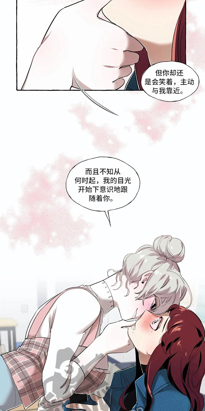 第19章：约定7