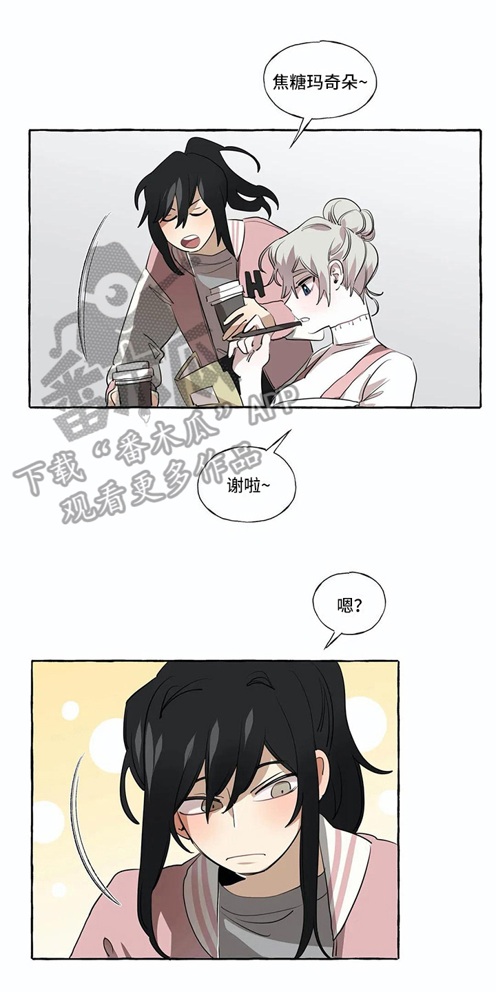 第16章：烦心事0