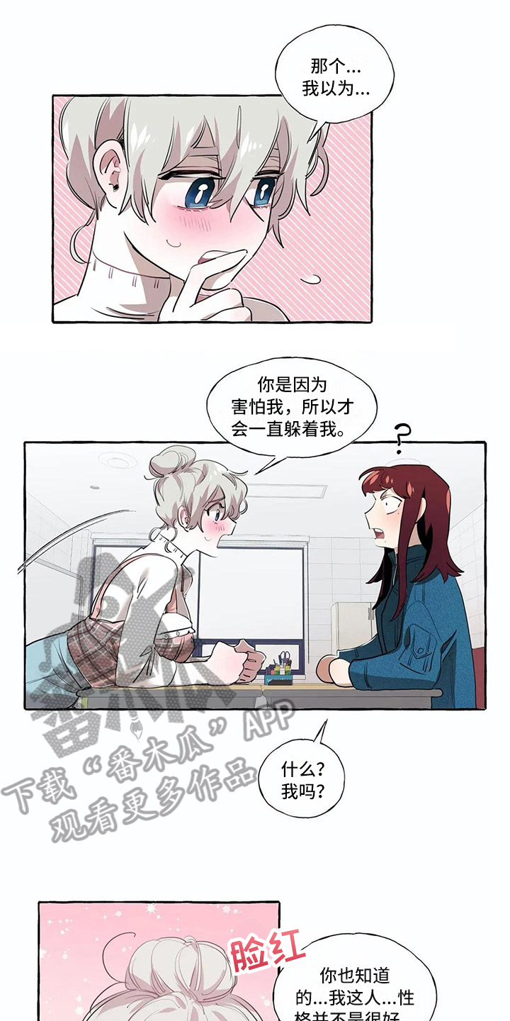 第19章：约定0