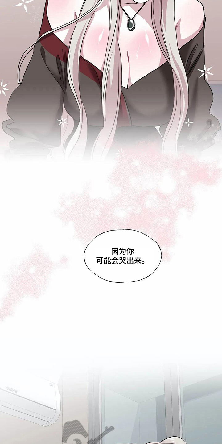 第22章：敬请期待5