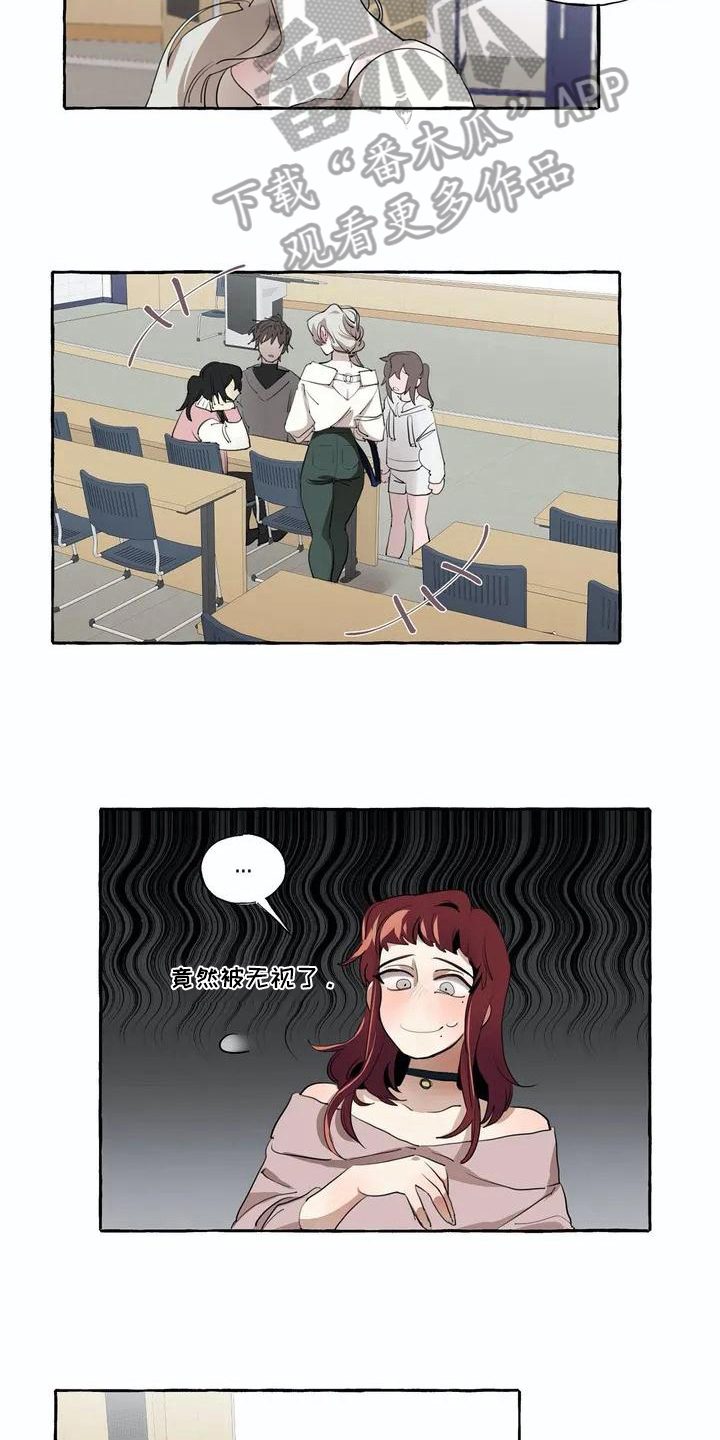 第8章：逛街4