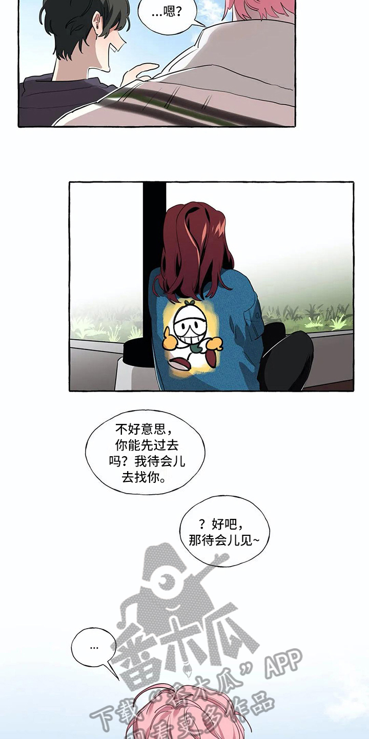第15章：过分5