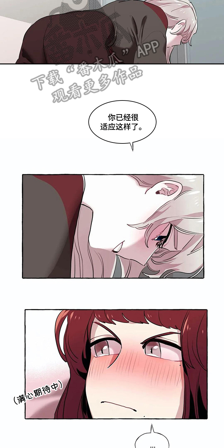 第22章：敬请期待6