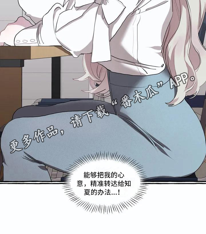 第5章：失败16
