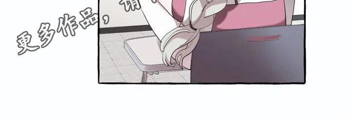 第4章：追求14