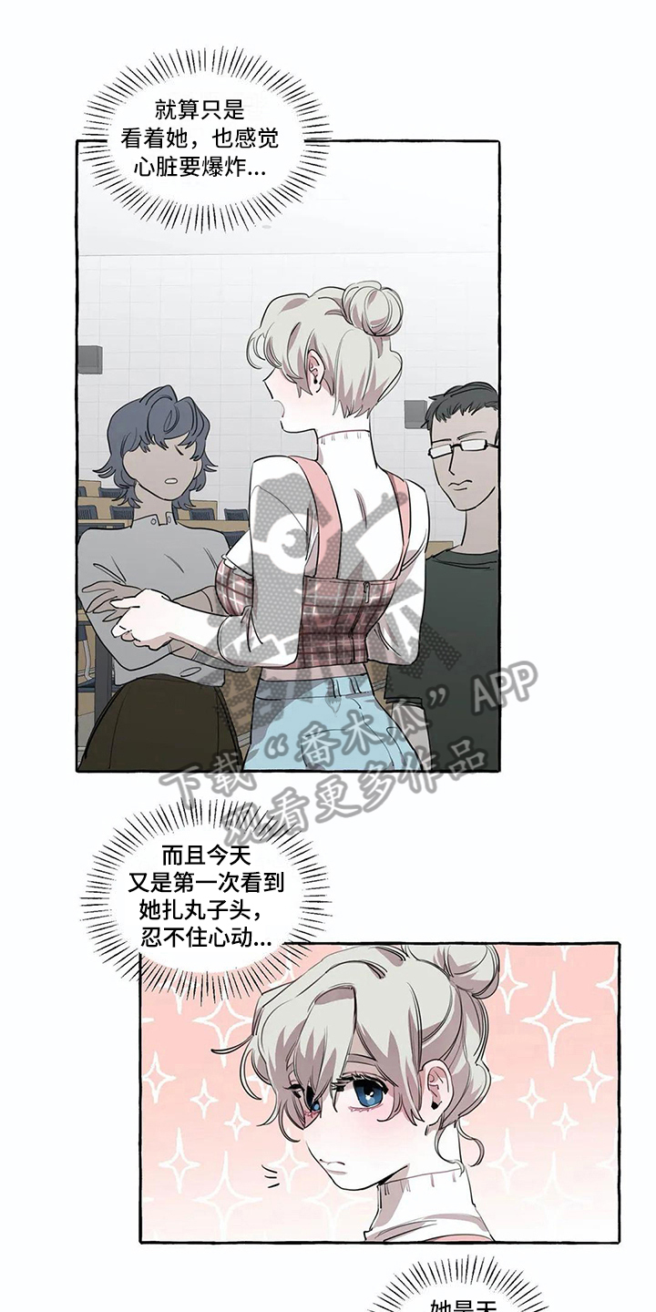第15章：过分0