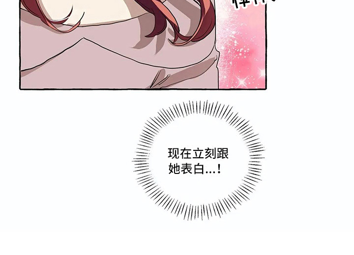 第8章：逛街15