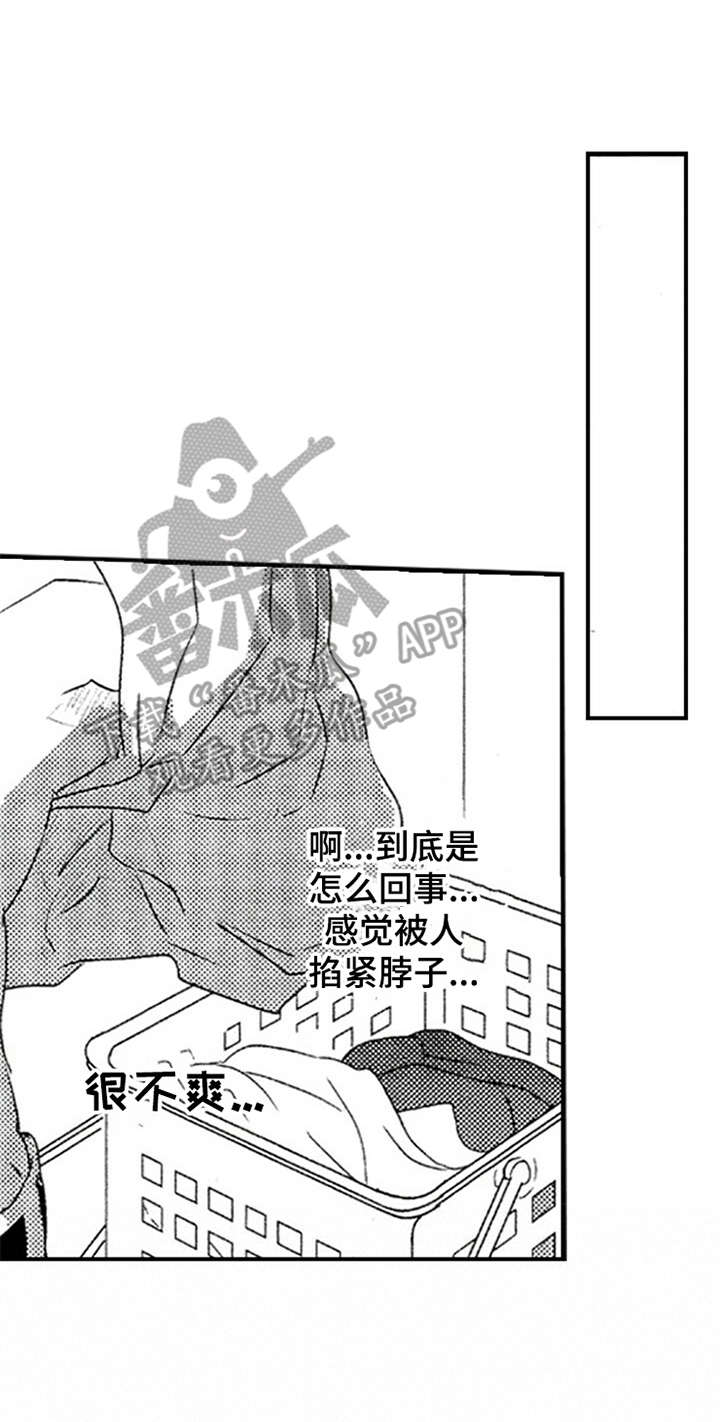 第6章：闻味道0