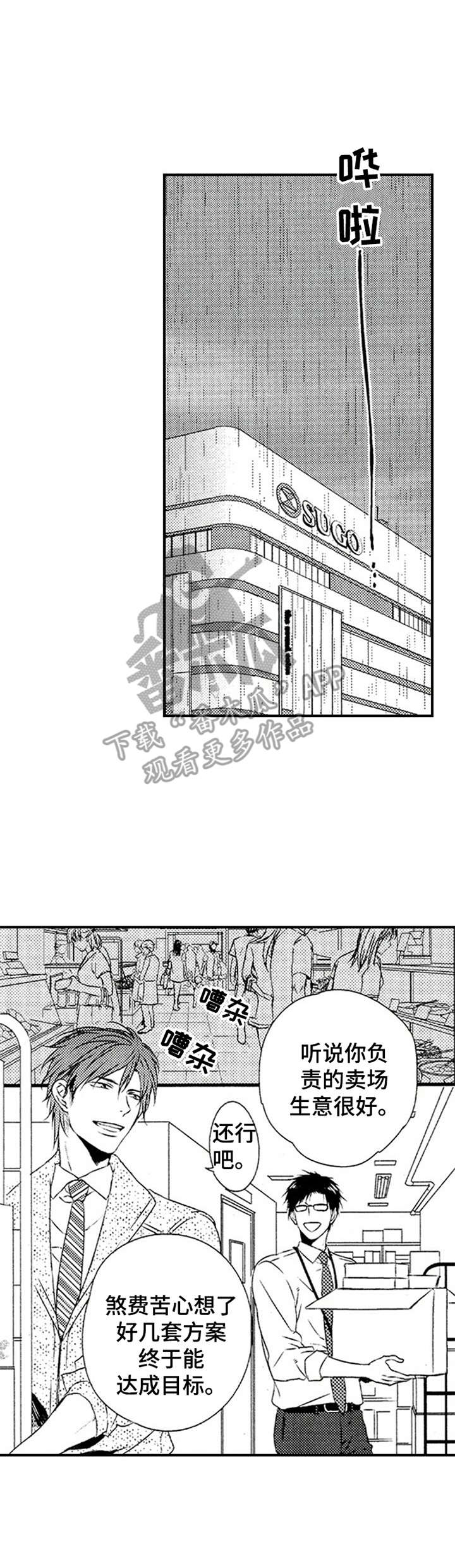 第21章：反思0