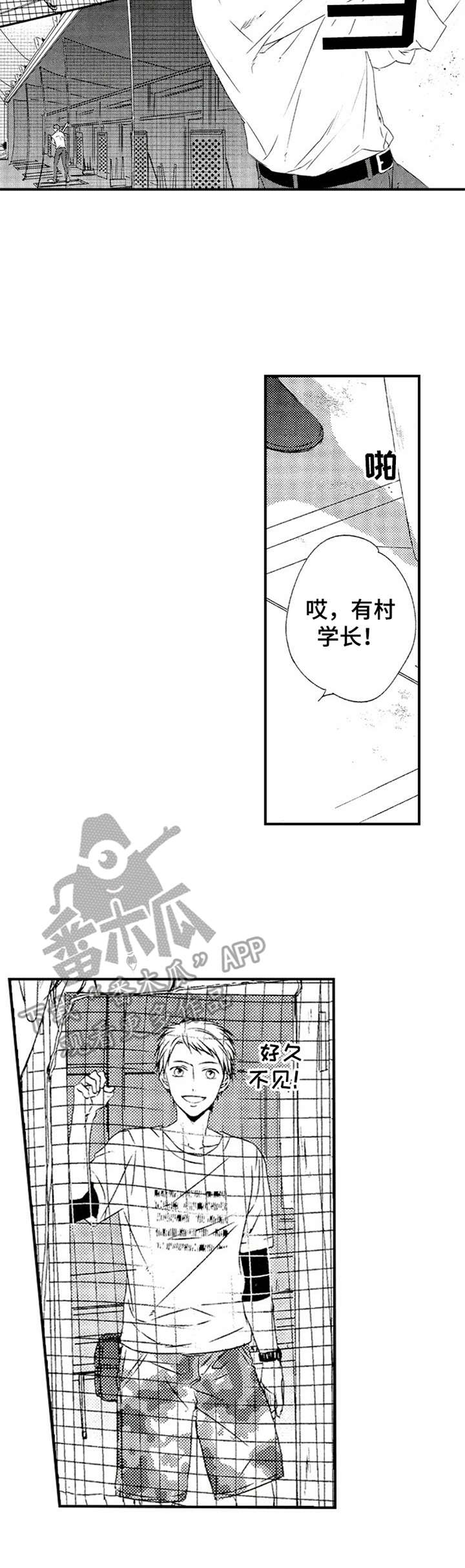 第21章：反思6