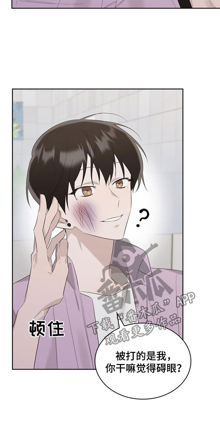 第30章：抑郁症15