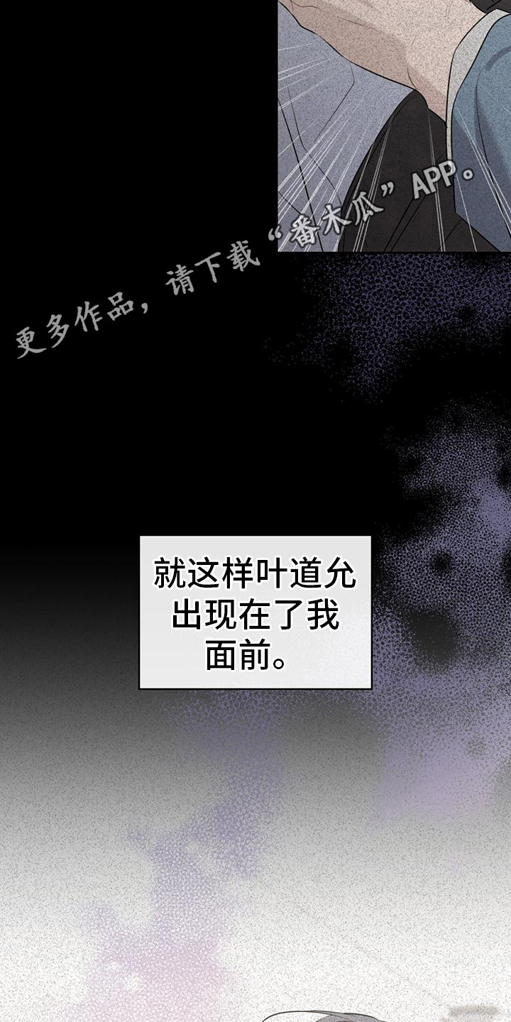 第12章：警告10