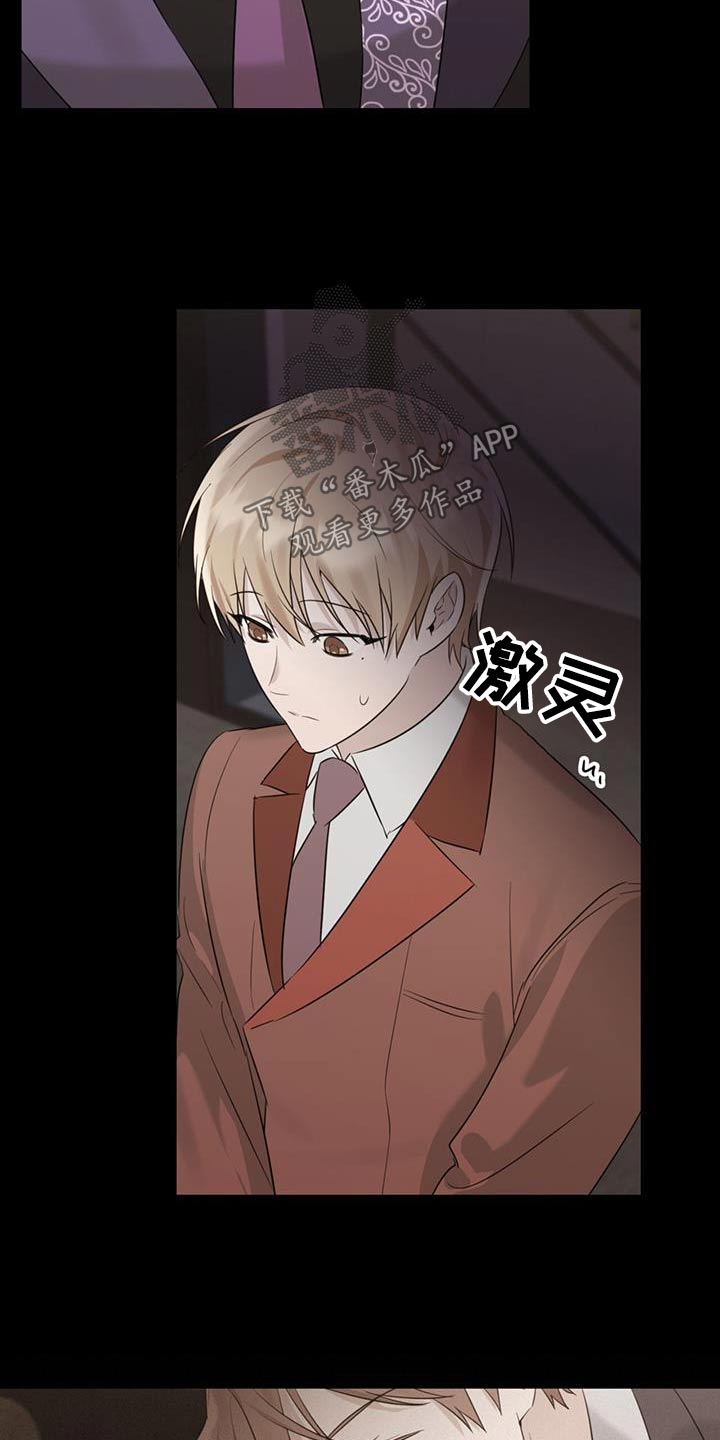 第53章：哭泣11