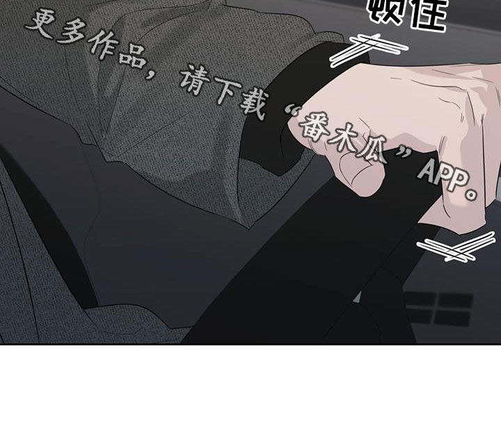 第25章：解开误会27