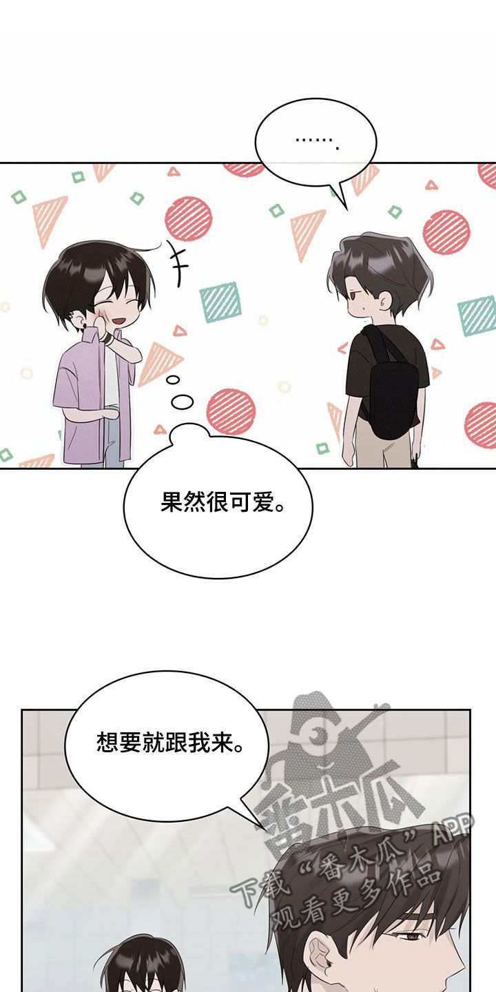 第30章：抑郁症19