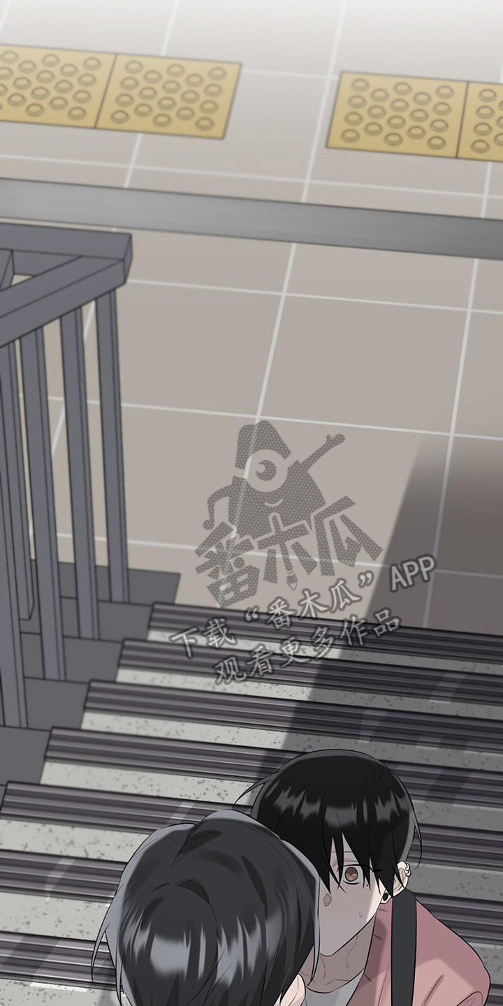第12章：警告22