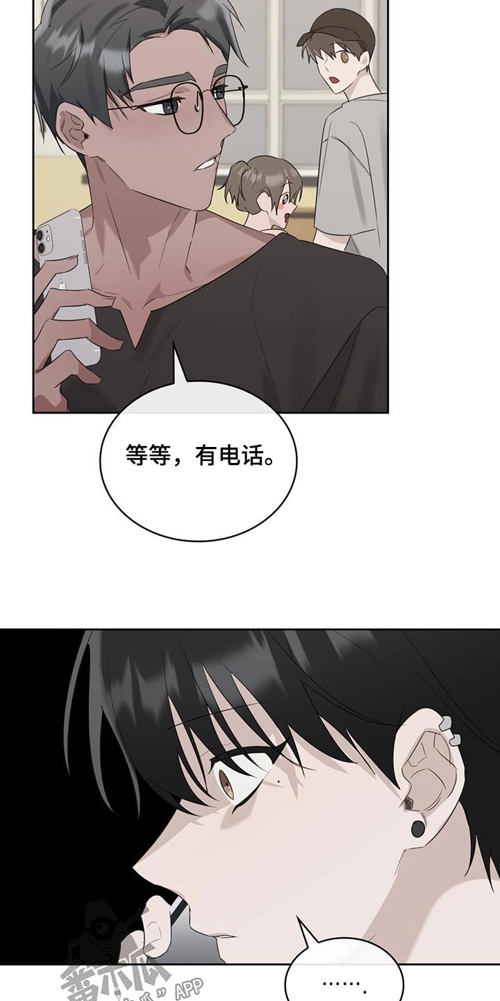 第35章：期待什么20