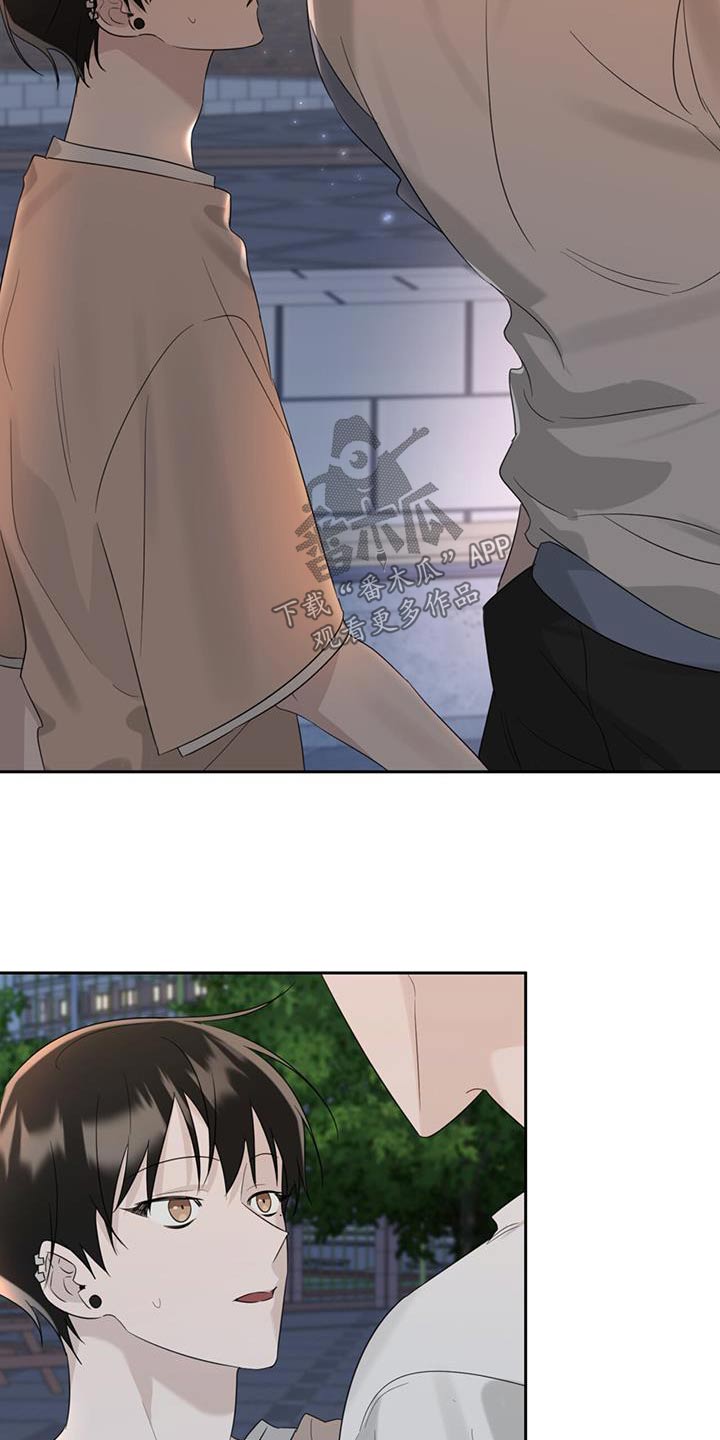 第48章：参加7