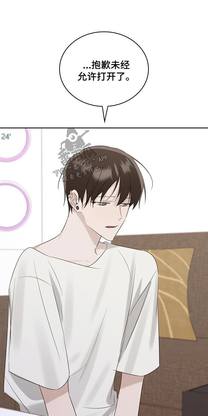 第37章：是我操办的13