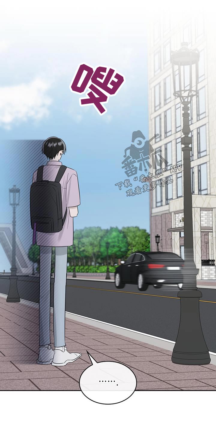 第33章：负担8