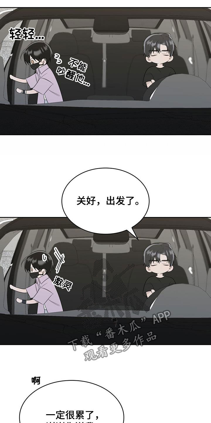 第30章：抑郁症26