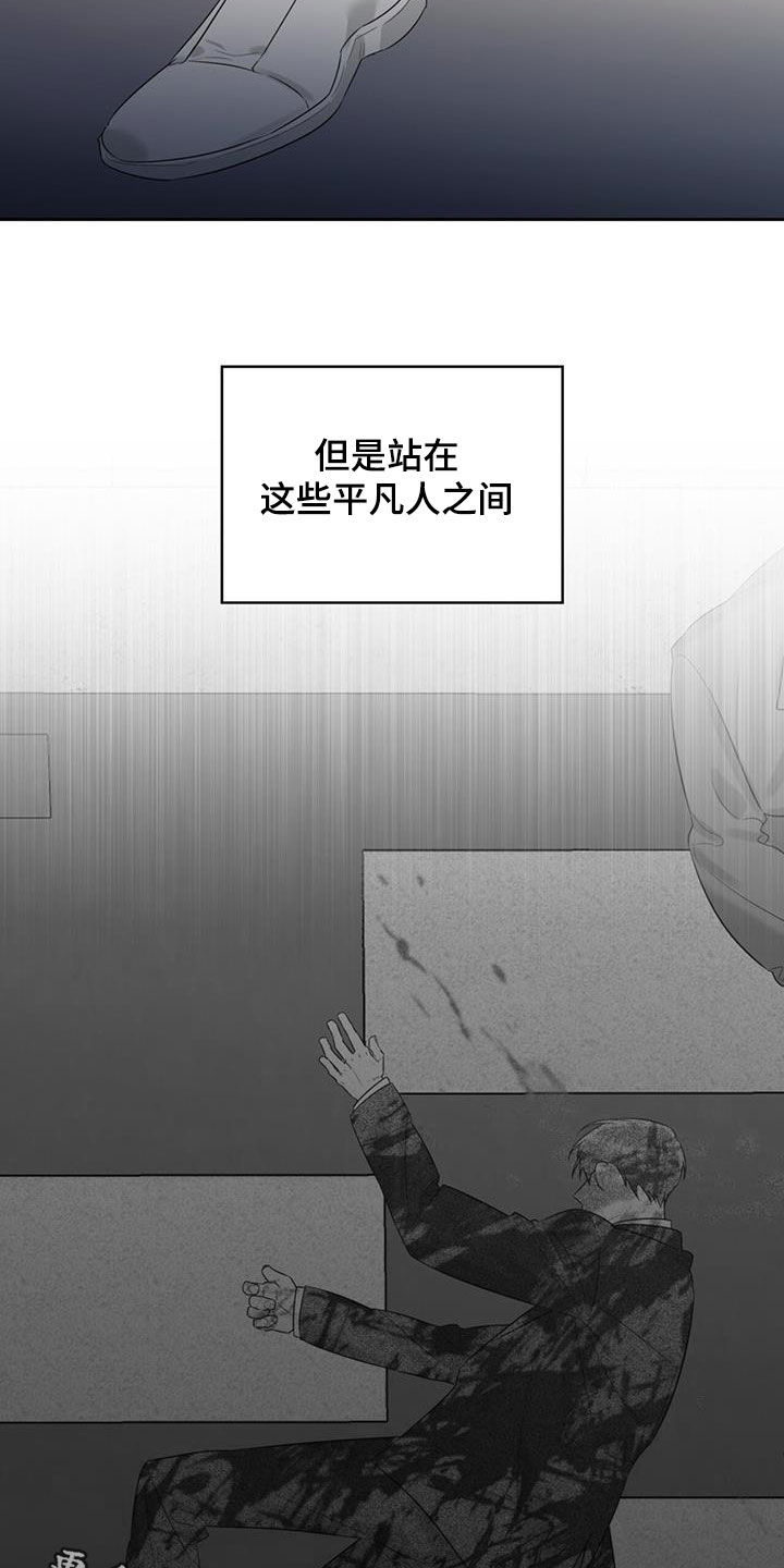 第23章：最熟悉的地点29