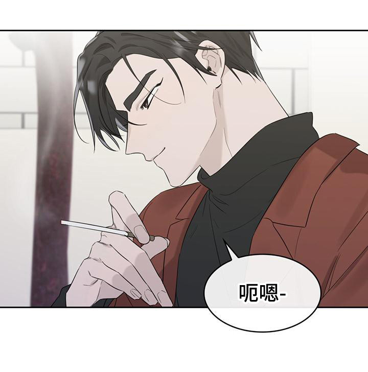 第18章：传闻12