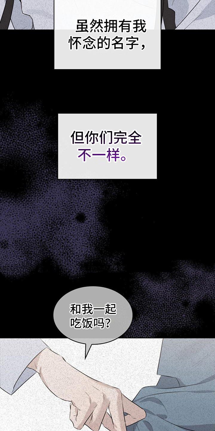 第12章：警告12
