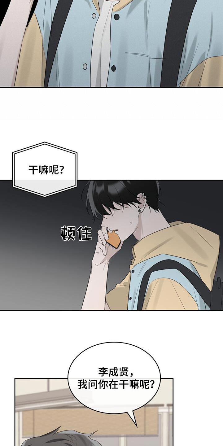 第35章：期待什么19