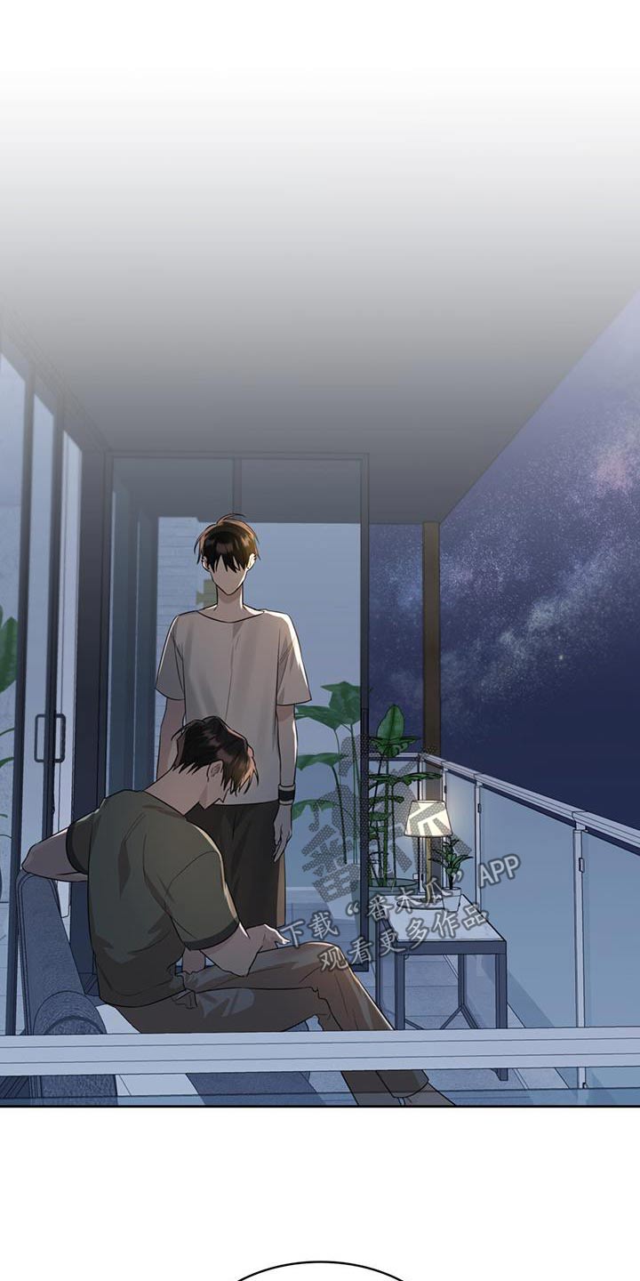 第52章：因为孤单25