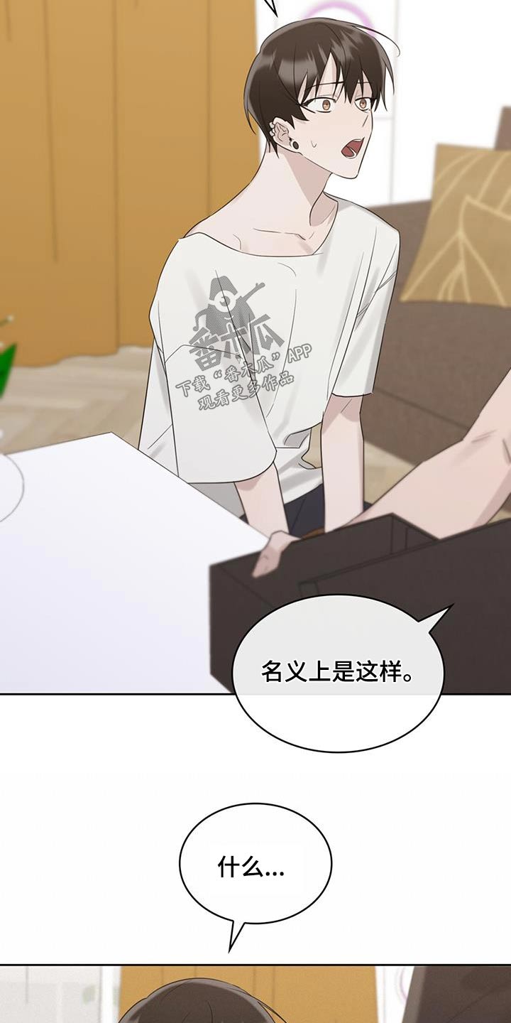 第37章：是我操办的22
